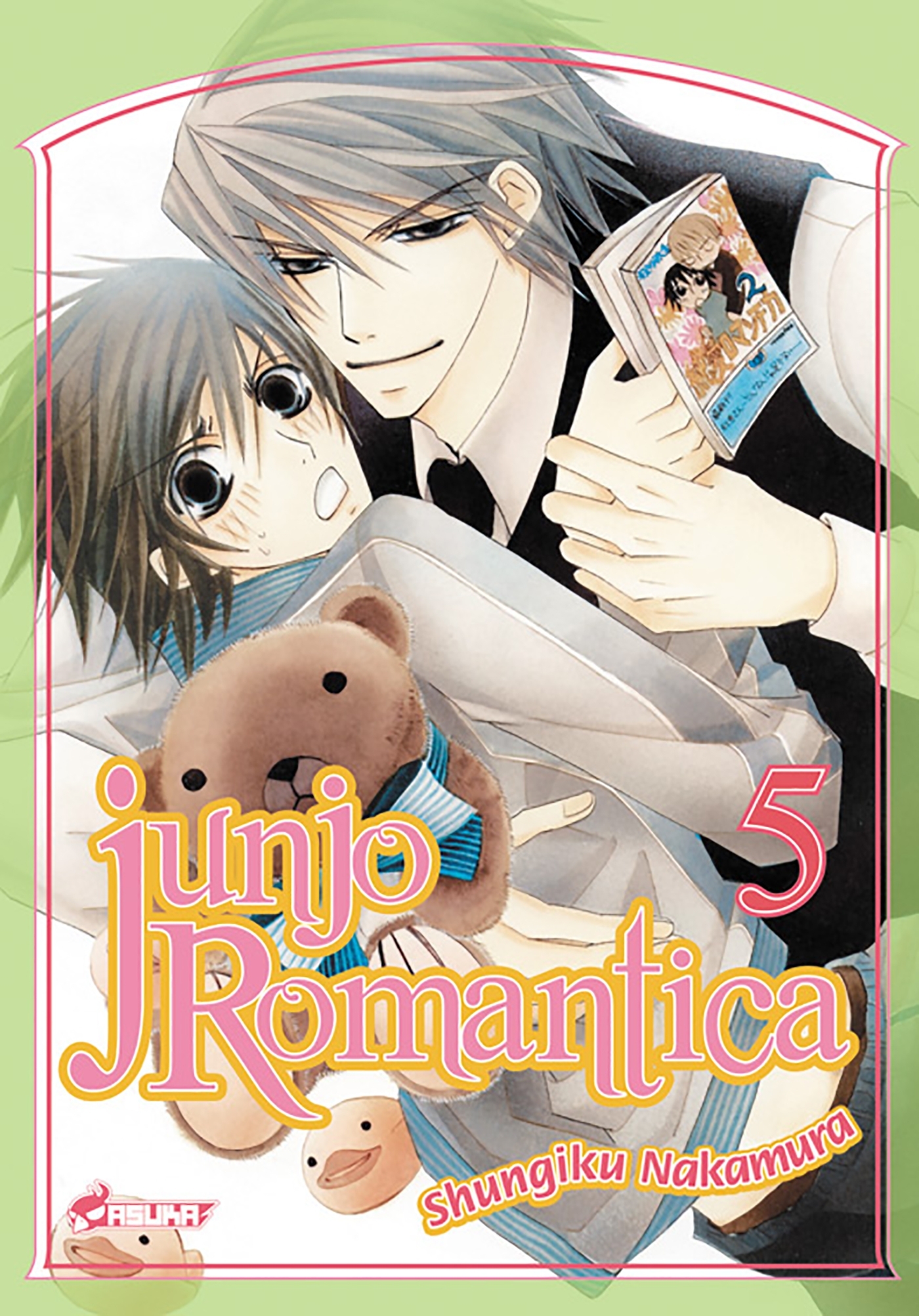 Junjo Romantica T05