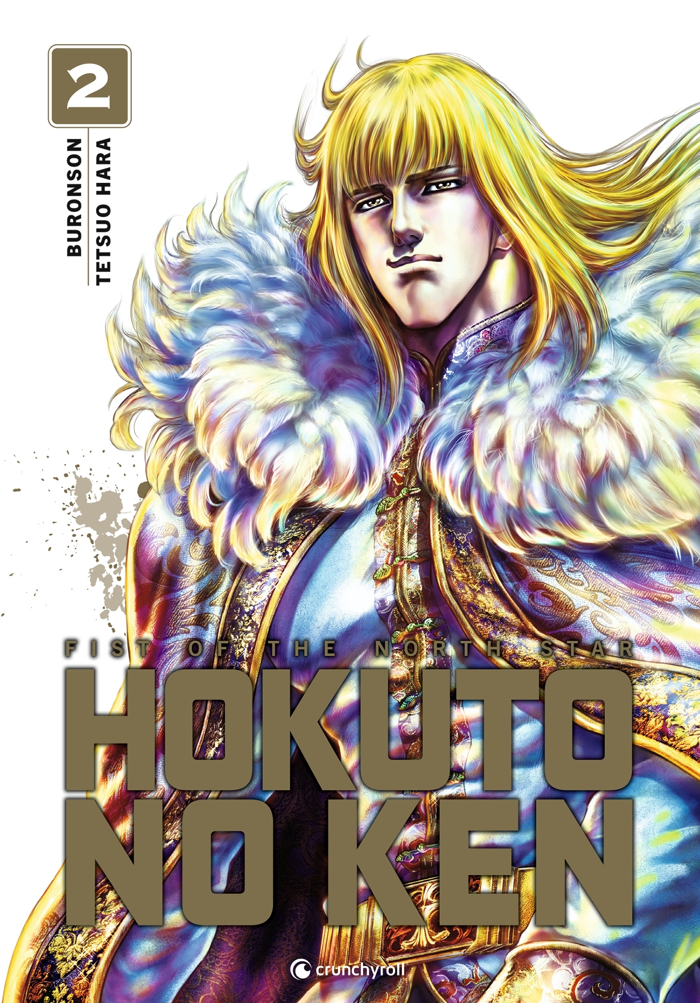 Hokuto No Ken (nouvelle édition) T02