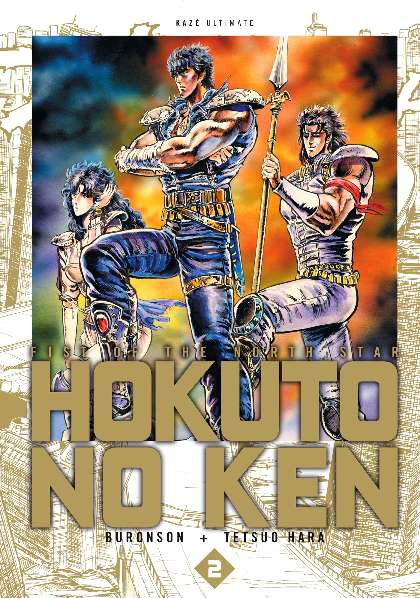 Hokuto no Ken Ultimate T02