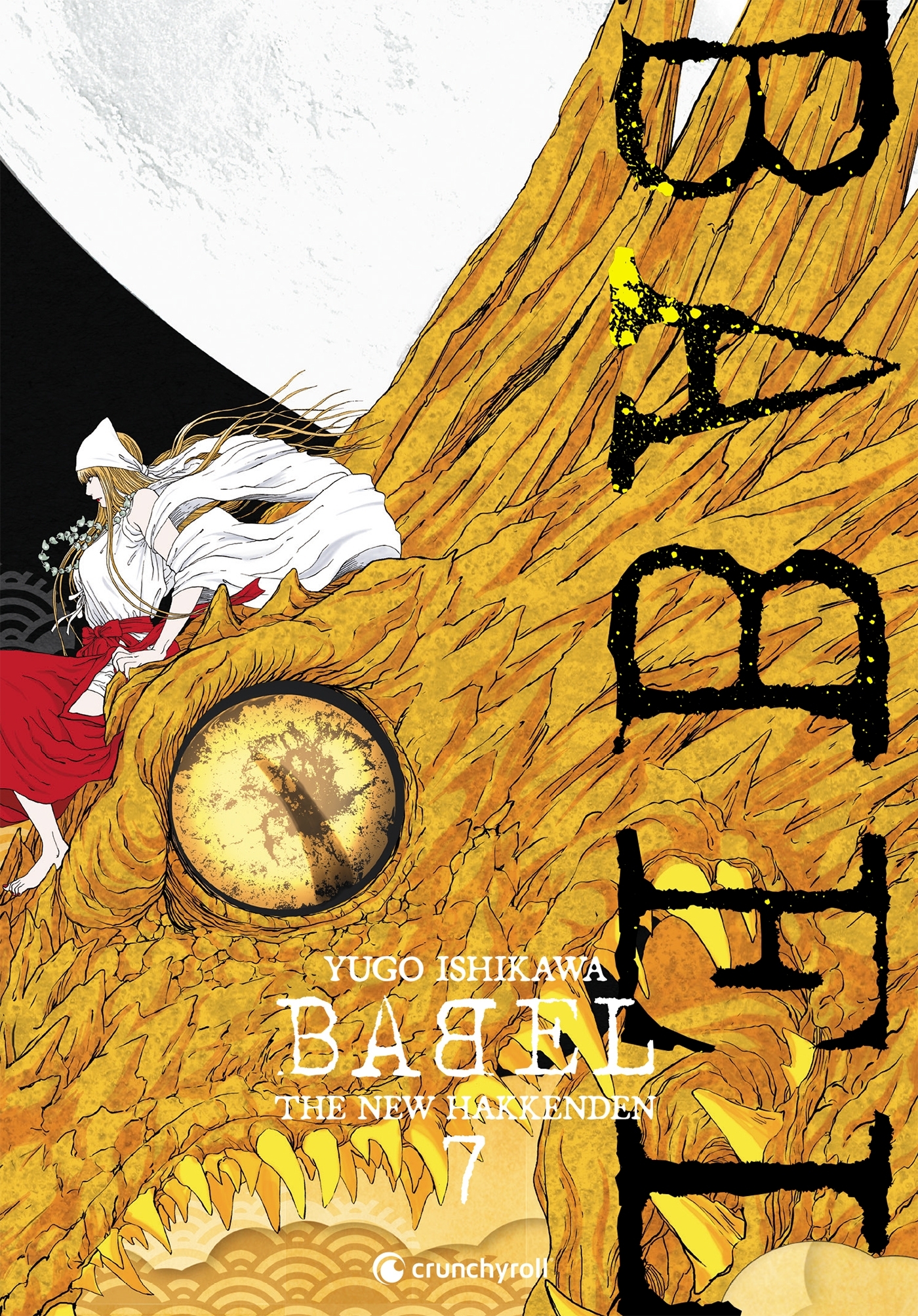 BABEL - The New Hakkenden T07