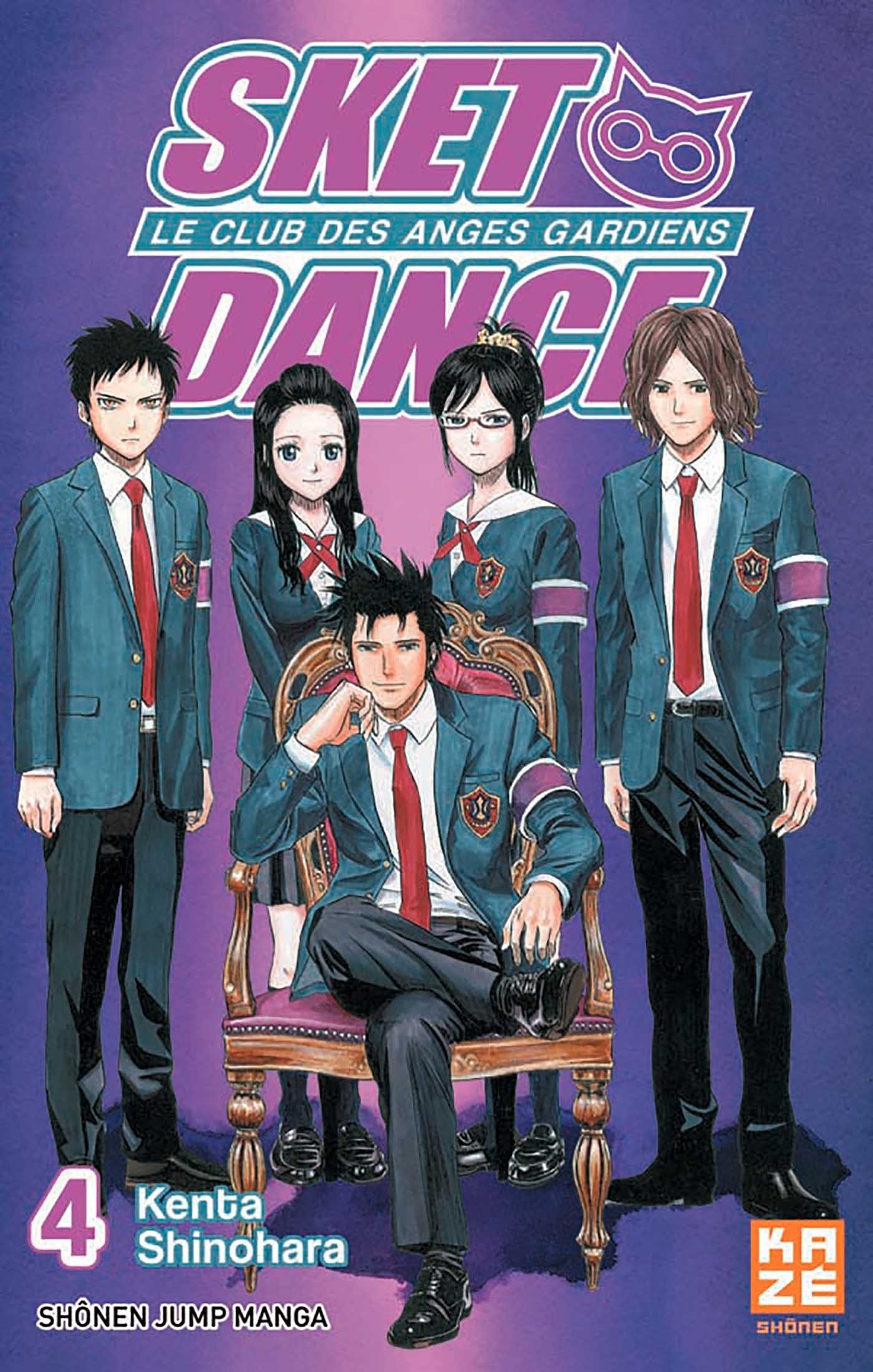 Sket Dance T04