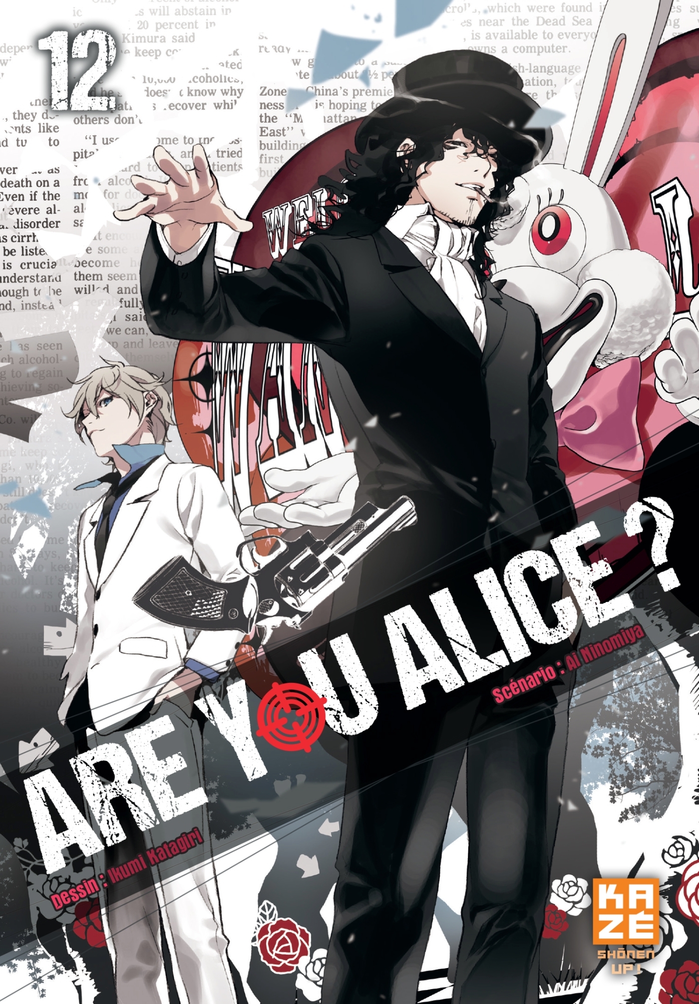 Are You Alice T12 (Fin)