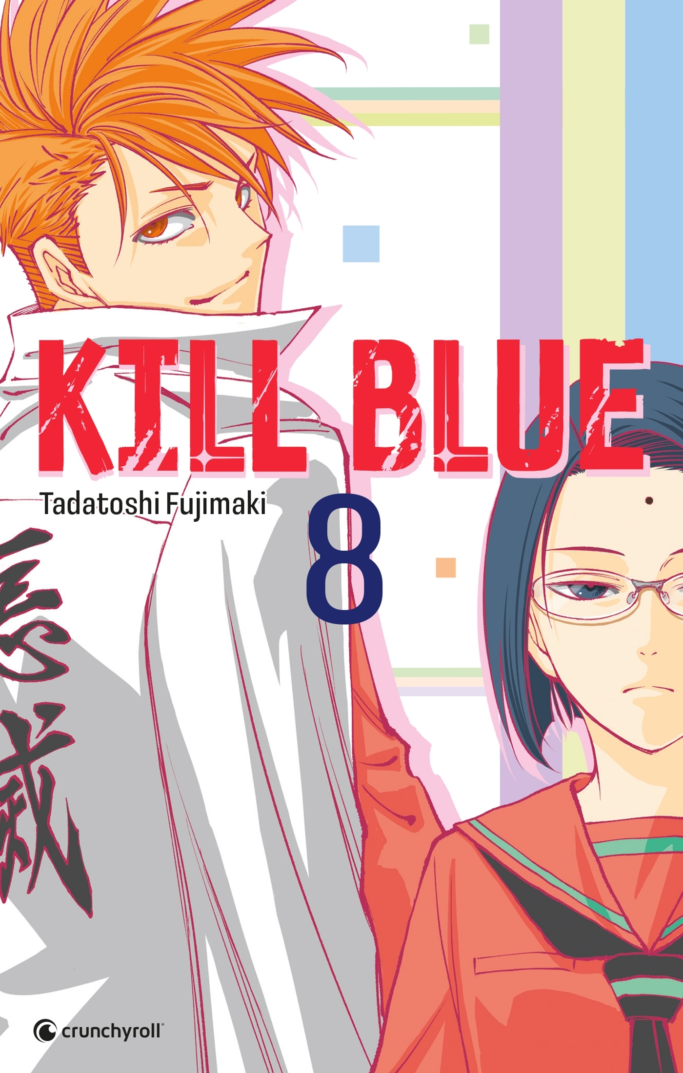 KILL BLUE T08