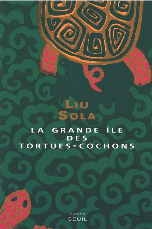 La Grande Ile des tortues-cochons