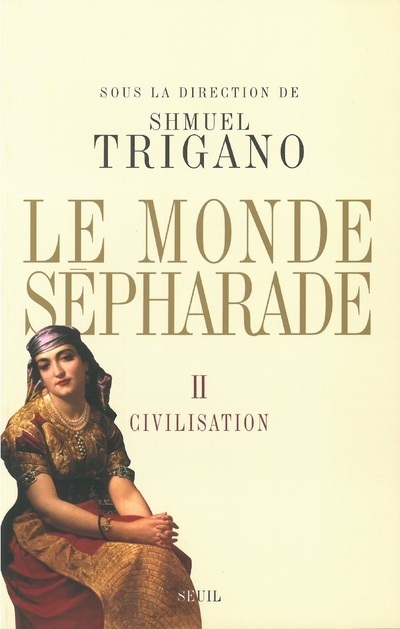 Le Monde sépharade, tome 2