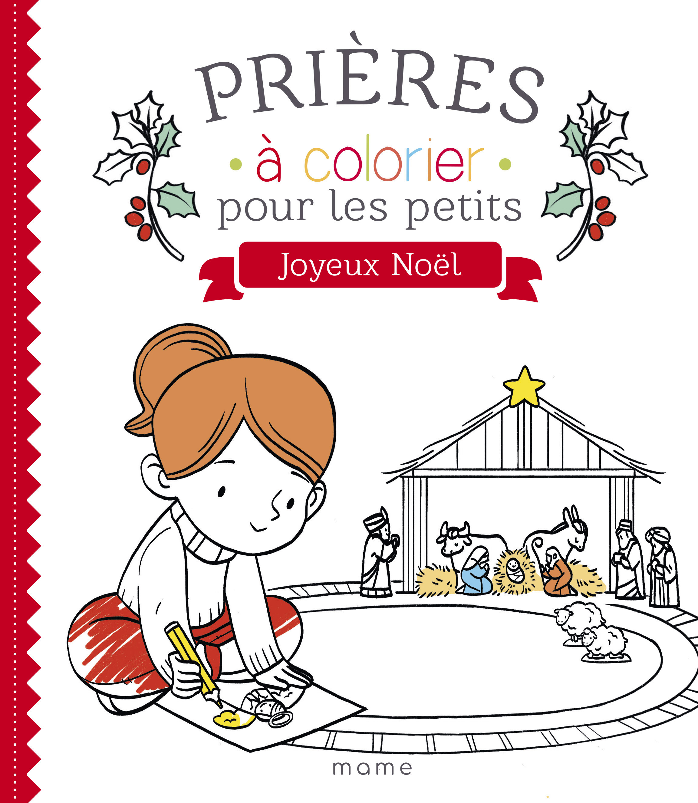 Joyeux Noël !