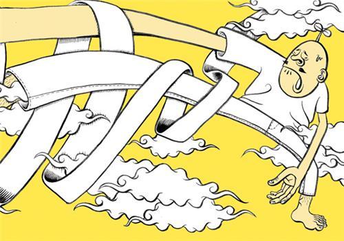 Sketch Esow /anglais