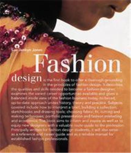 Fashion Design (1st ed.) /anglais