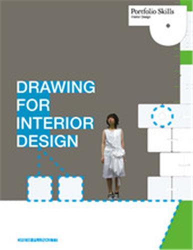 Drawing for Interior Design /anglais