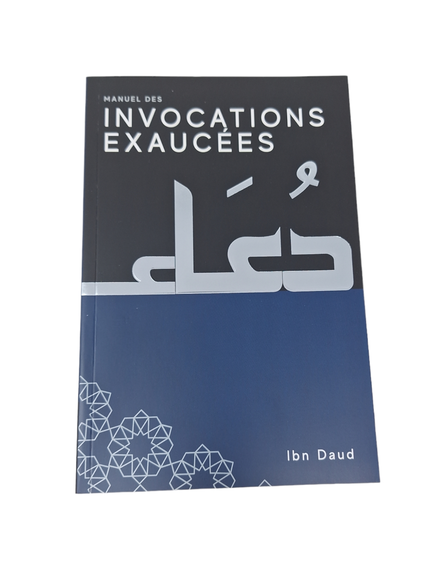 MANUEL D INVOCATIONS EXAUCéES