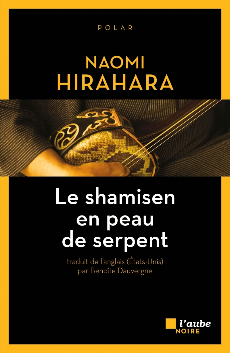 LE SHAMISEN EN PEAU DE SERPENT