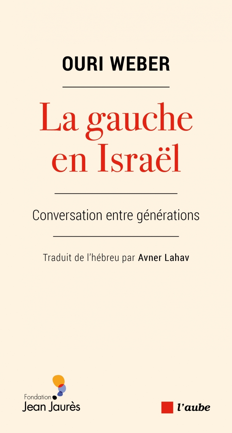 La gauche en Israël - Dialogue entre générations