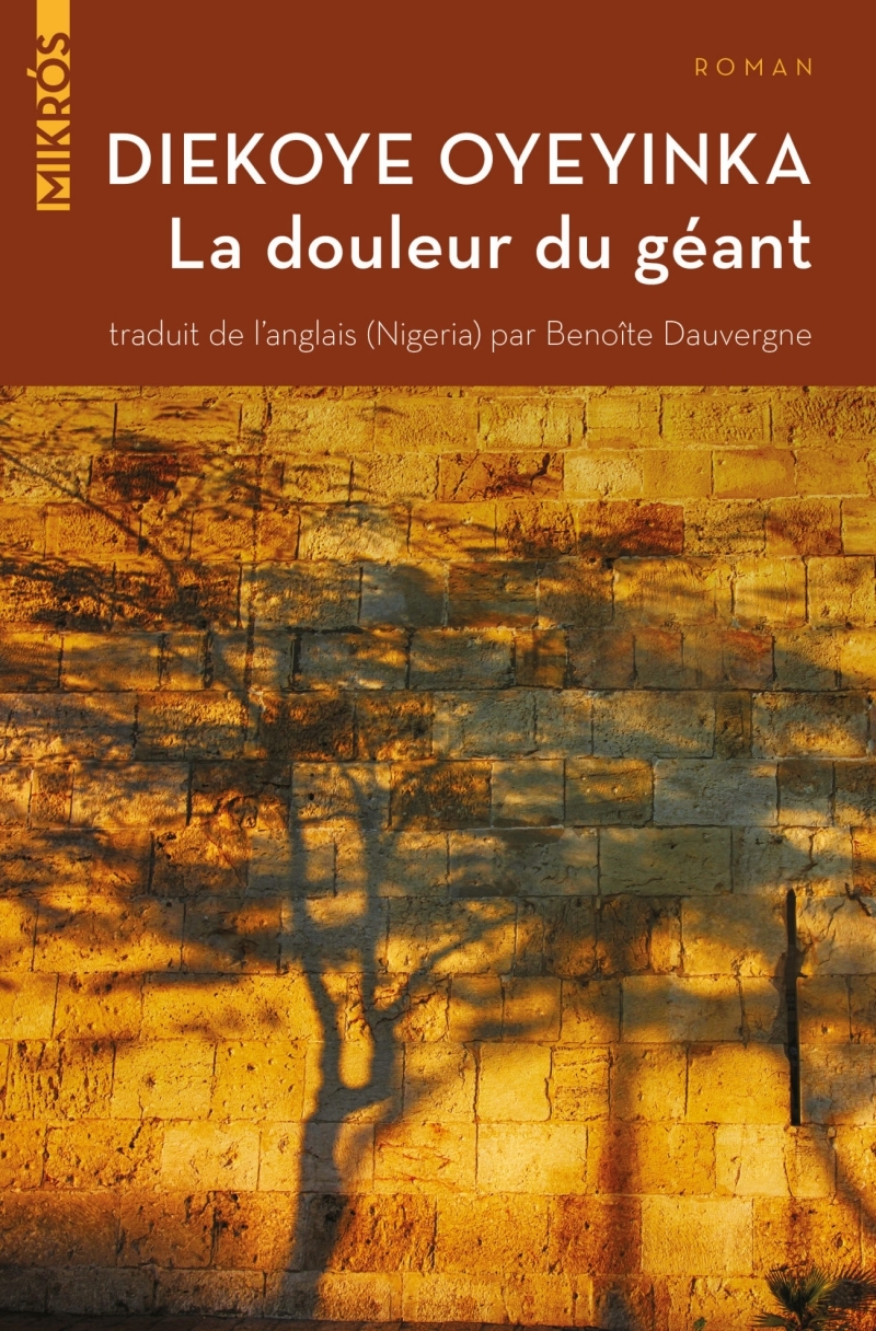 LA DOULEUR DU GEANT