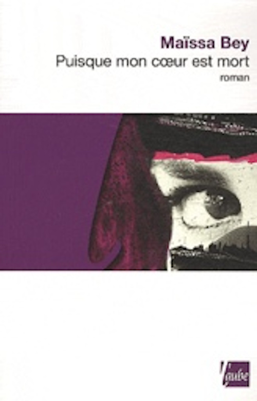 PUISQUE MON COEUR EST MORT