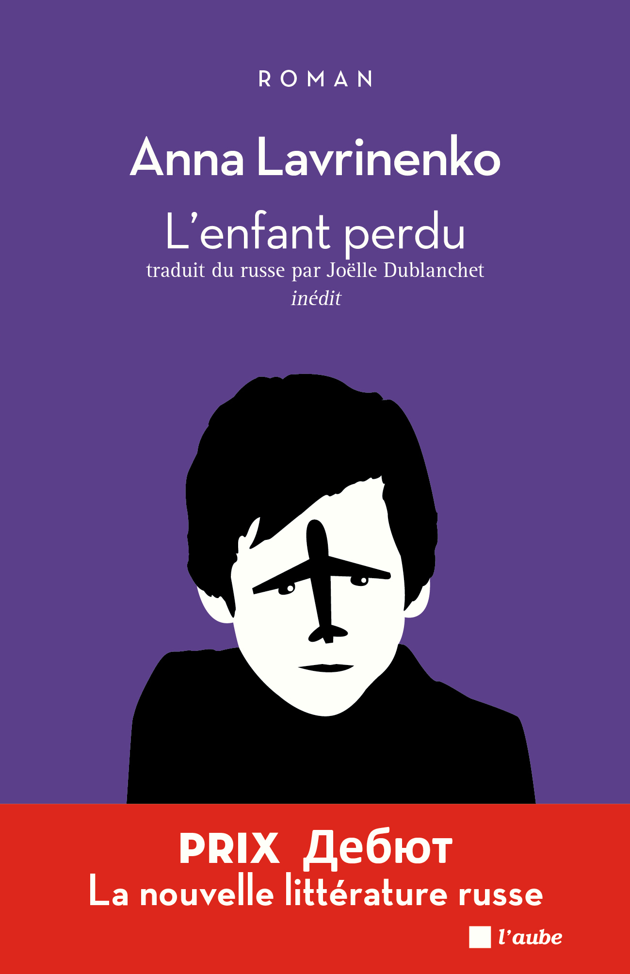 L'ENFANT PERDU