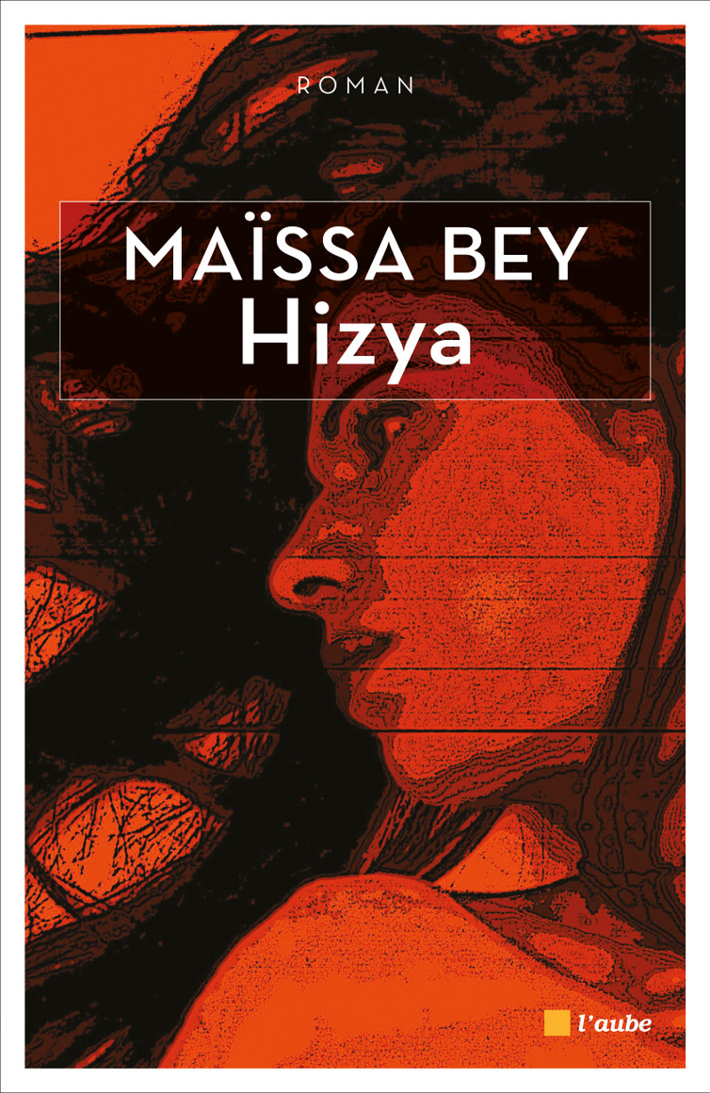 HIZYA