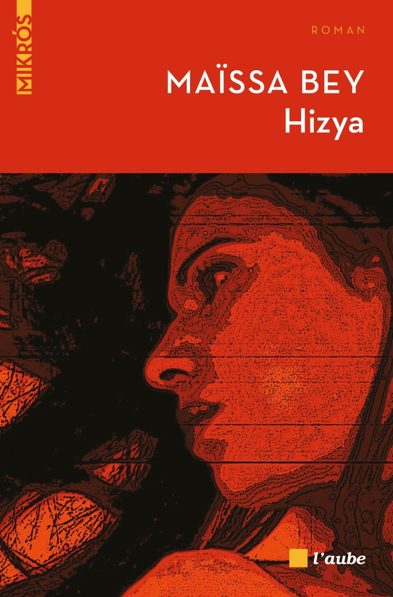 HIZYA