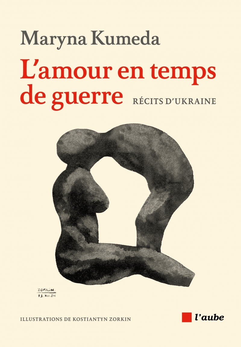 L'amour en temps de guerre