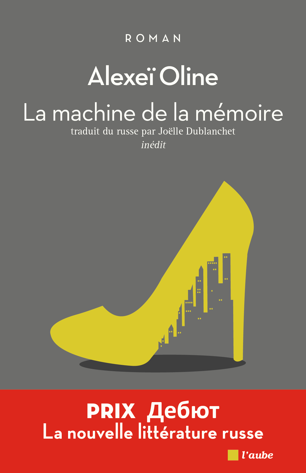 LA MACHINE DE LA MEMOIRE