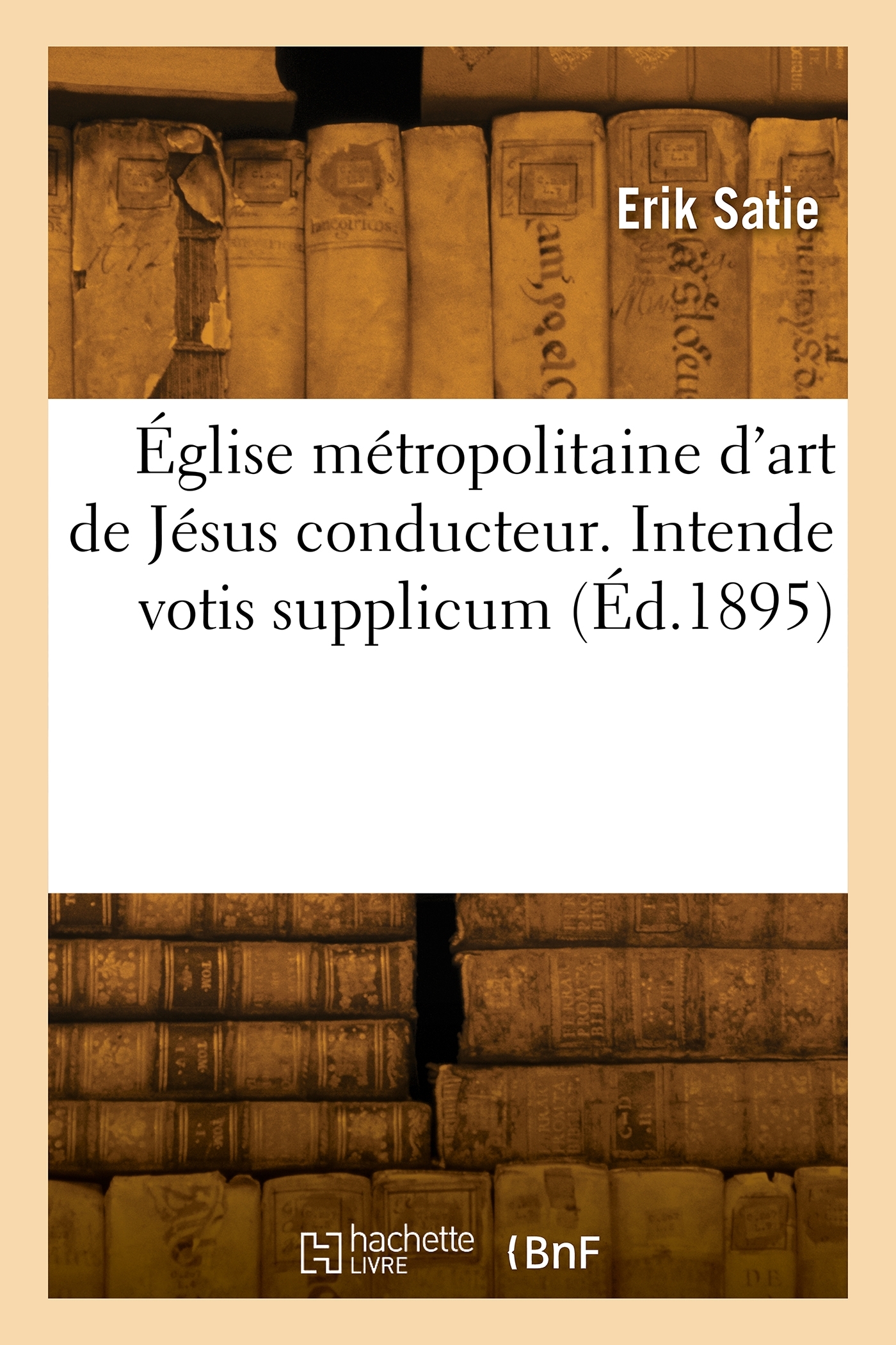 Église métropolitaine d'art de Jésus conducteur. Intende votis supplicum