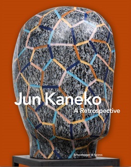 Jun Kaneko The Space Between /anglais