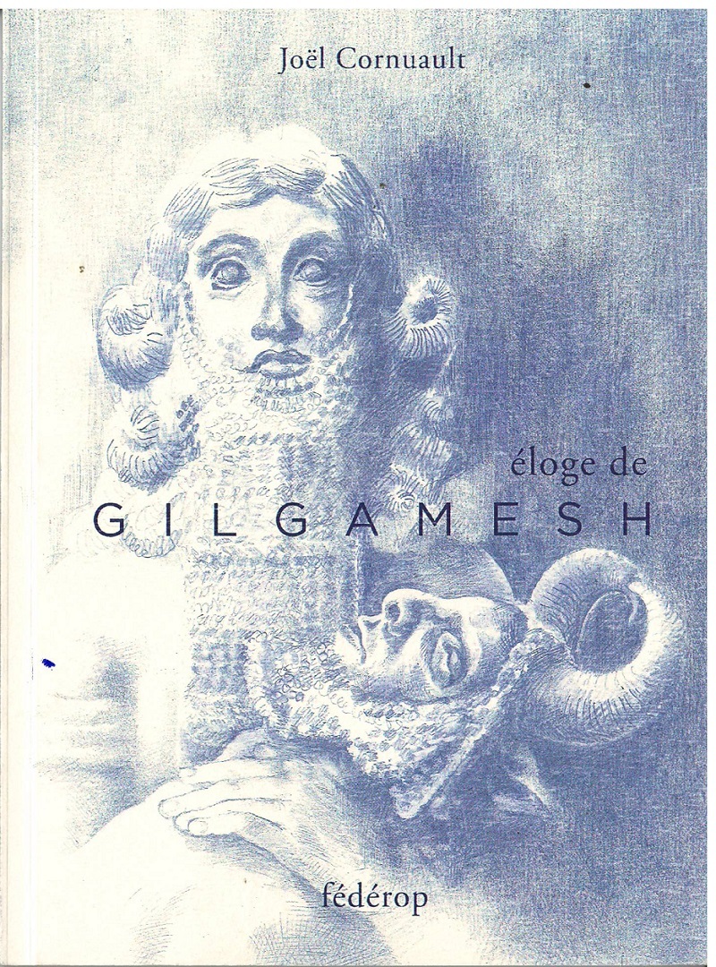 Éloge de gilgamesh