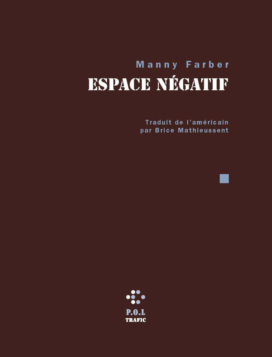 Espace négatif