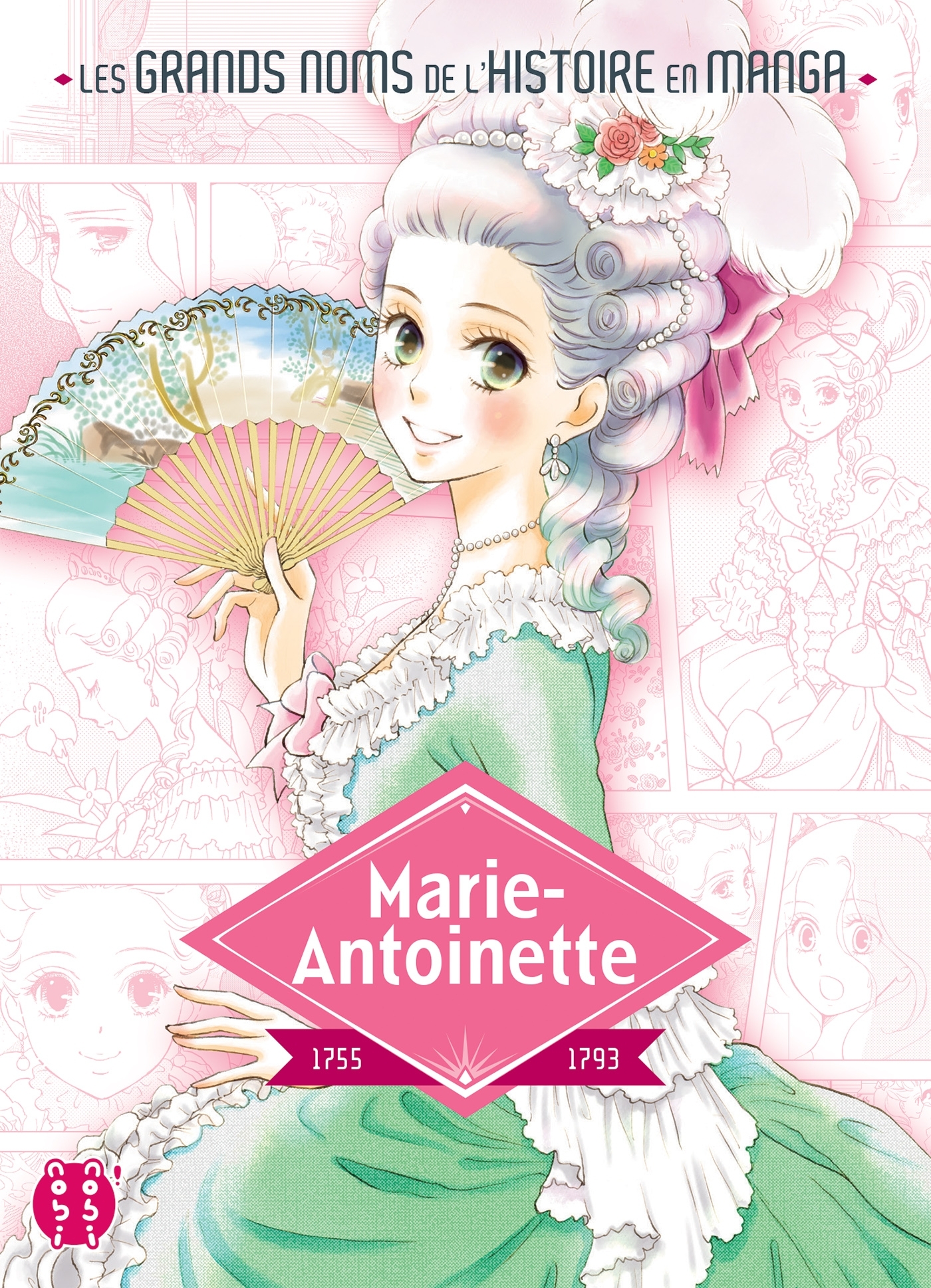 Marie-Antoinette