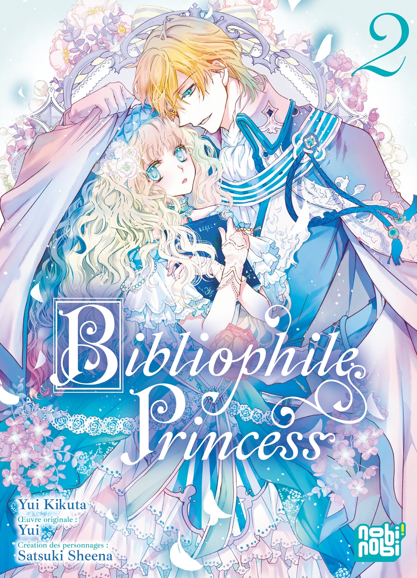 Bibliophile Princess T02