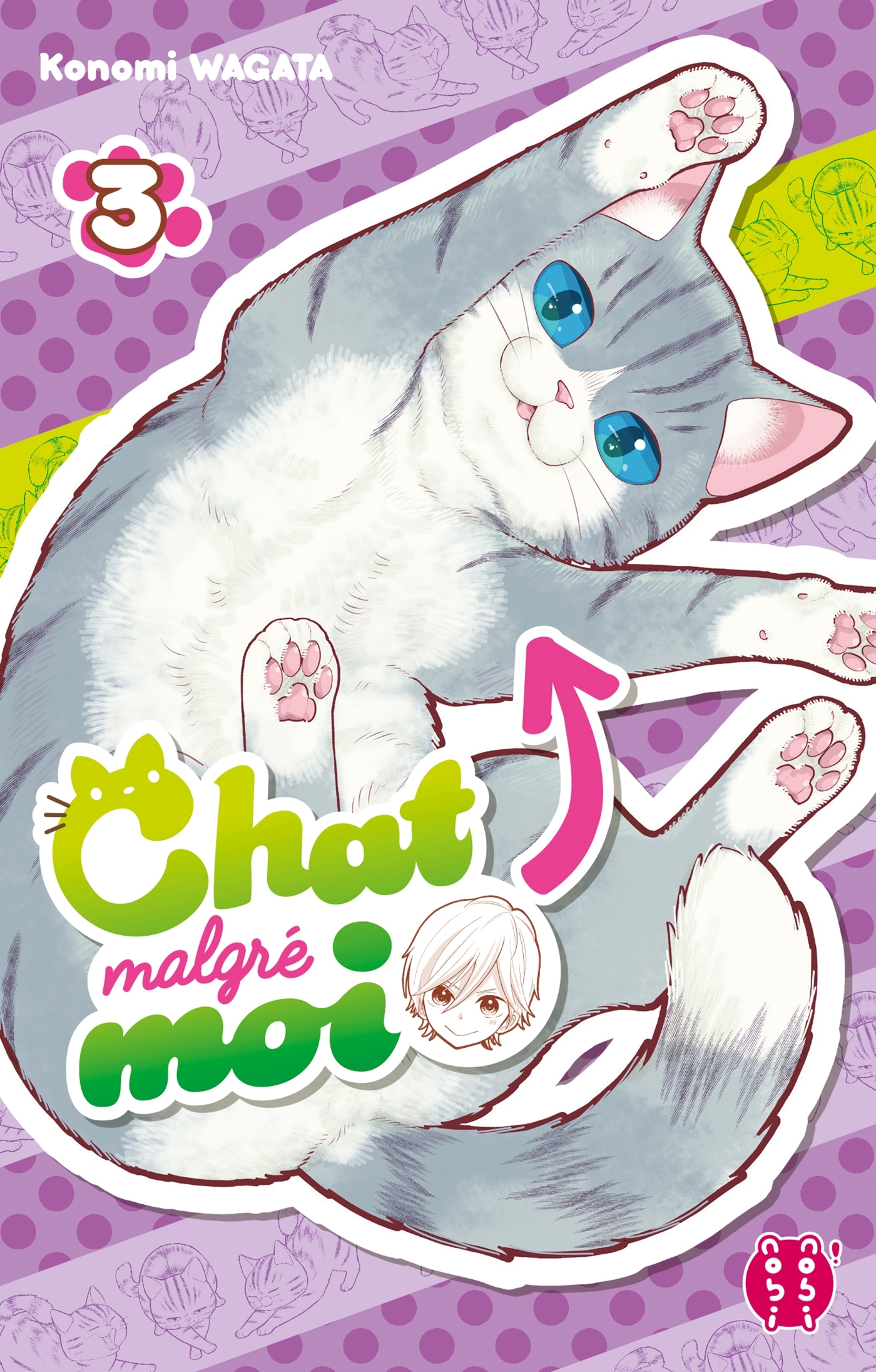 Chat malgré moi T03