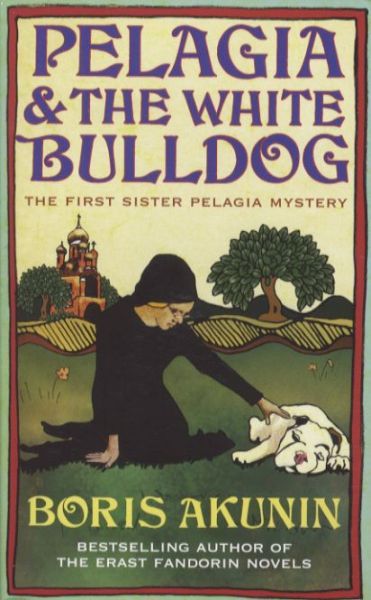 Pelagia and the White Bulldog