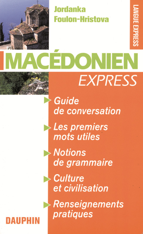 Macédonien express