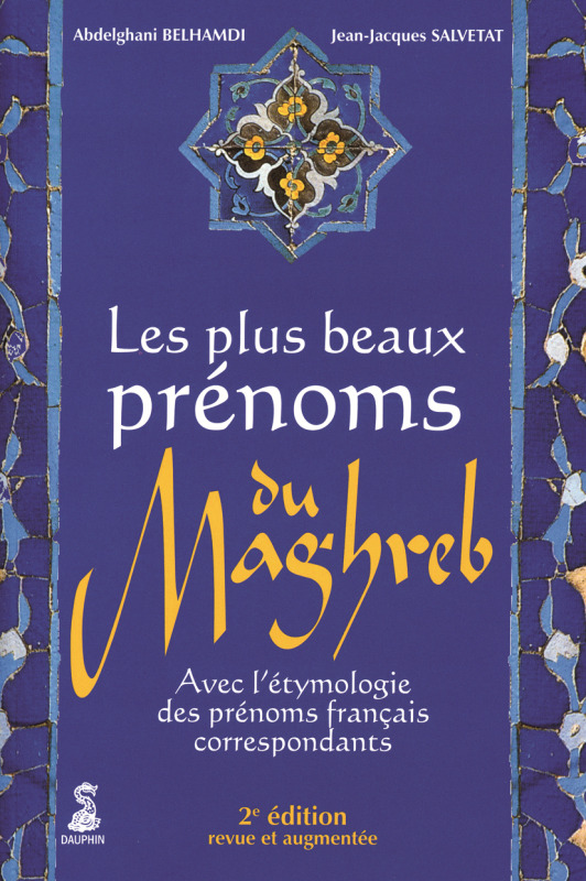 Les plus beaux prénoms du Maghreb