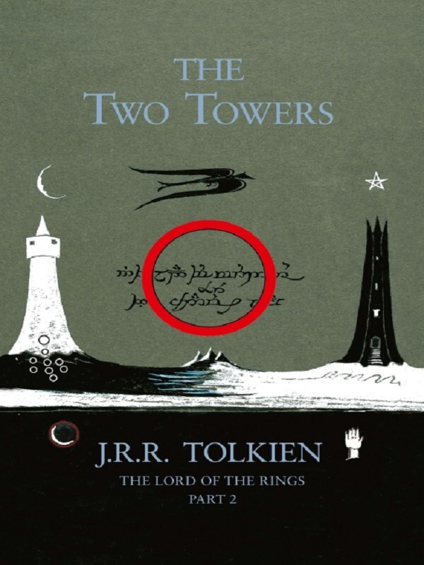 The Two Towers