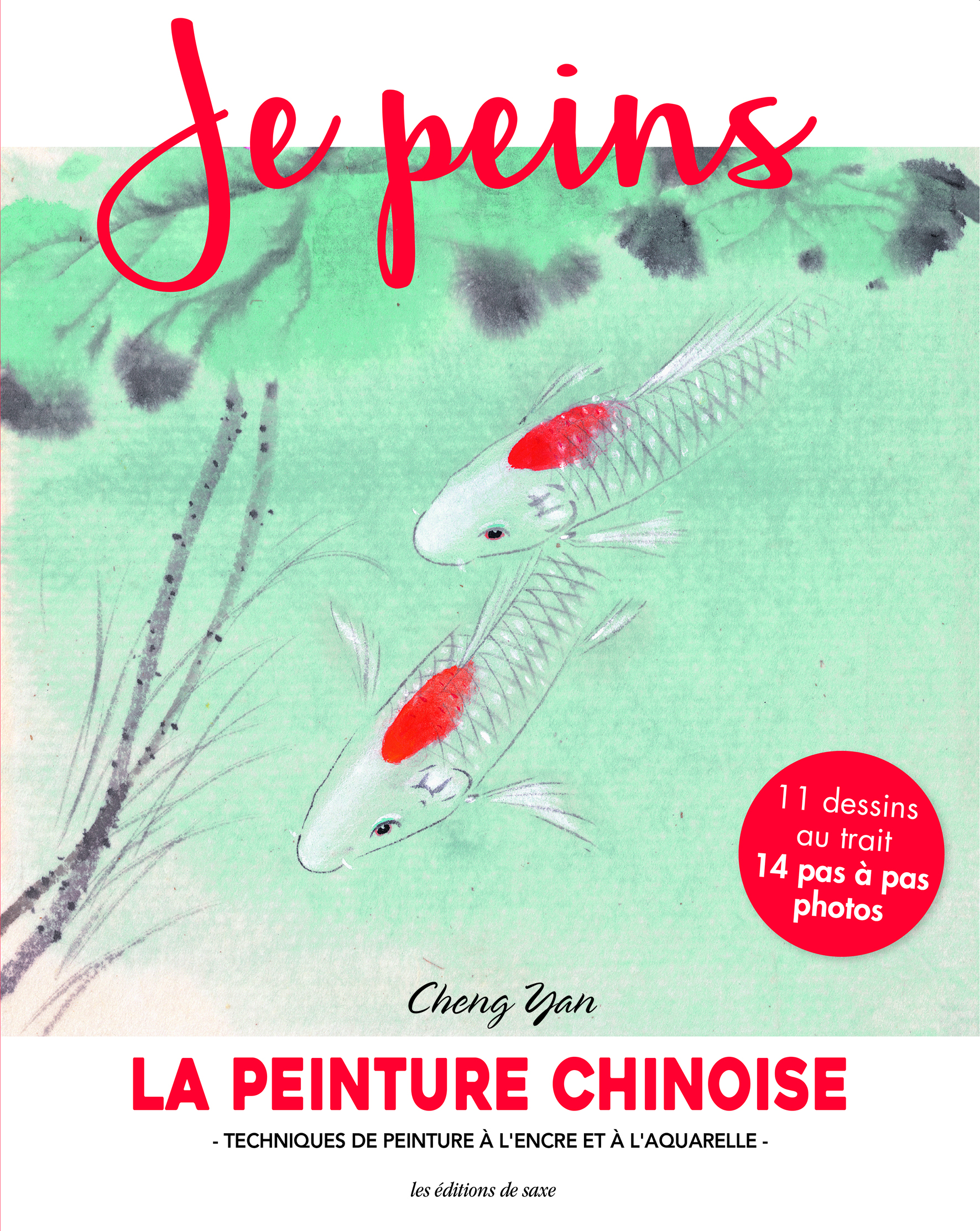 La peinture chinoise