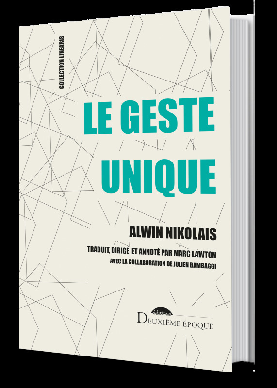 Le geste unique