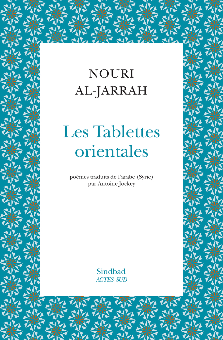 Les Tablettes orientales