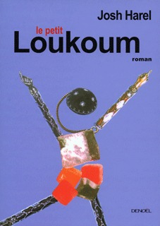 Le Petit Loukoum