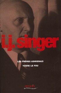 FRERES ASHKENAZI YOSHE LE FOU