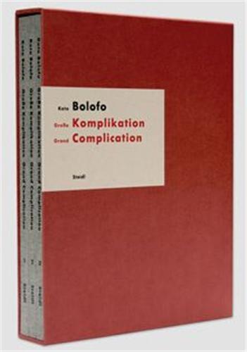 Koto Bolofo Grande Complication /anglais