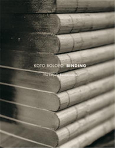 Koto Bolofo Binding /anglais