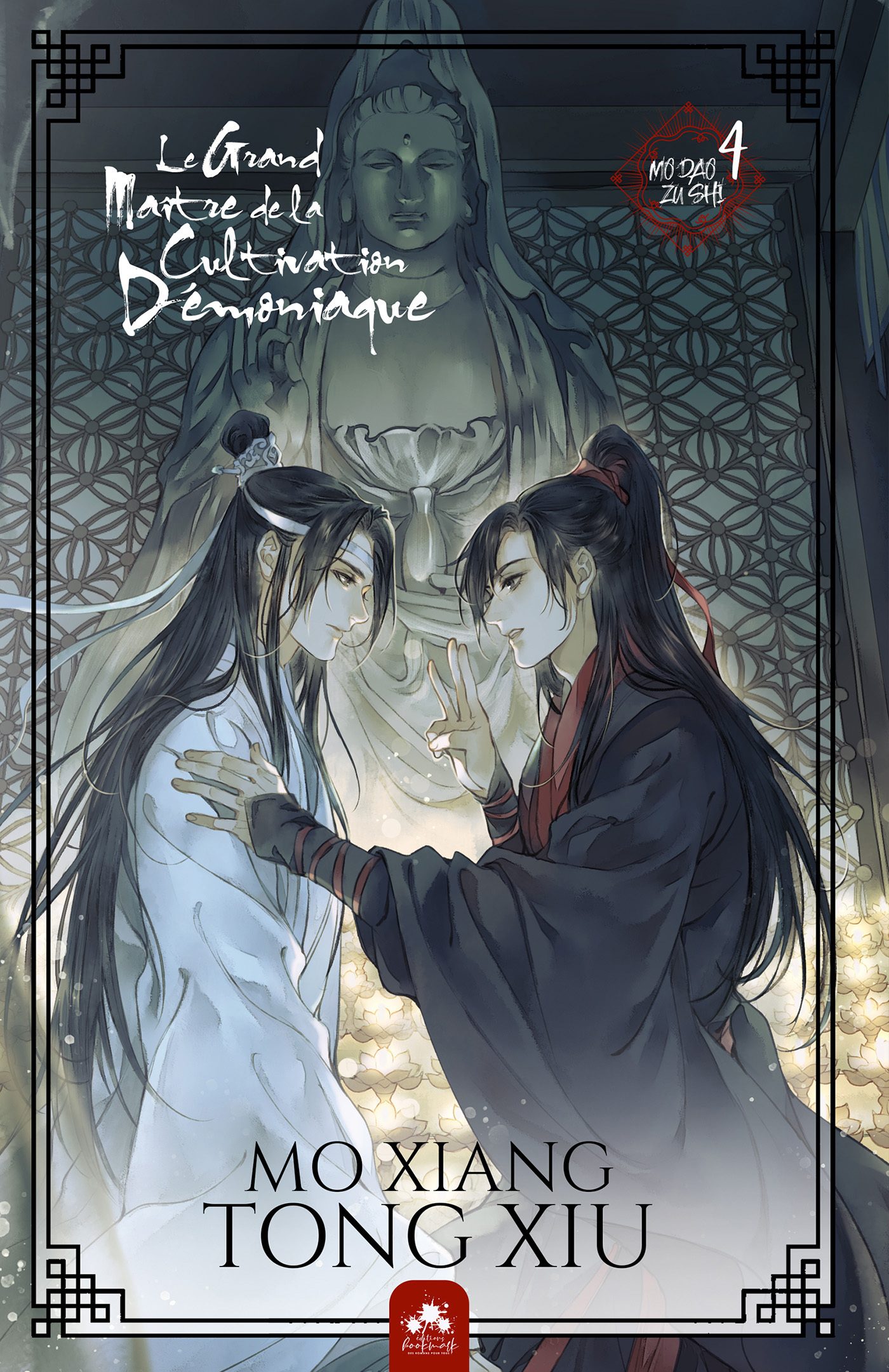Le Grand Maître de la Cultivation Démoniaque 4