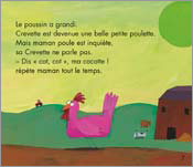 Que d'histoires ! CP  Série 1 (2007) - Posters