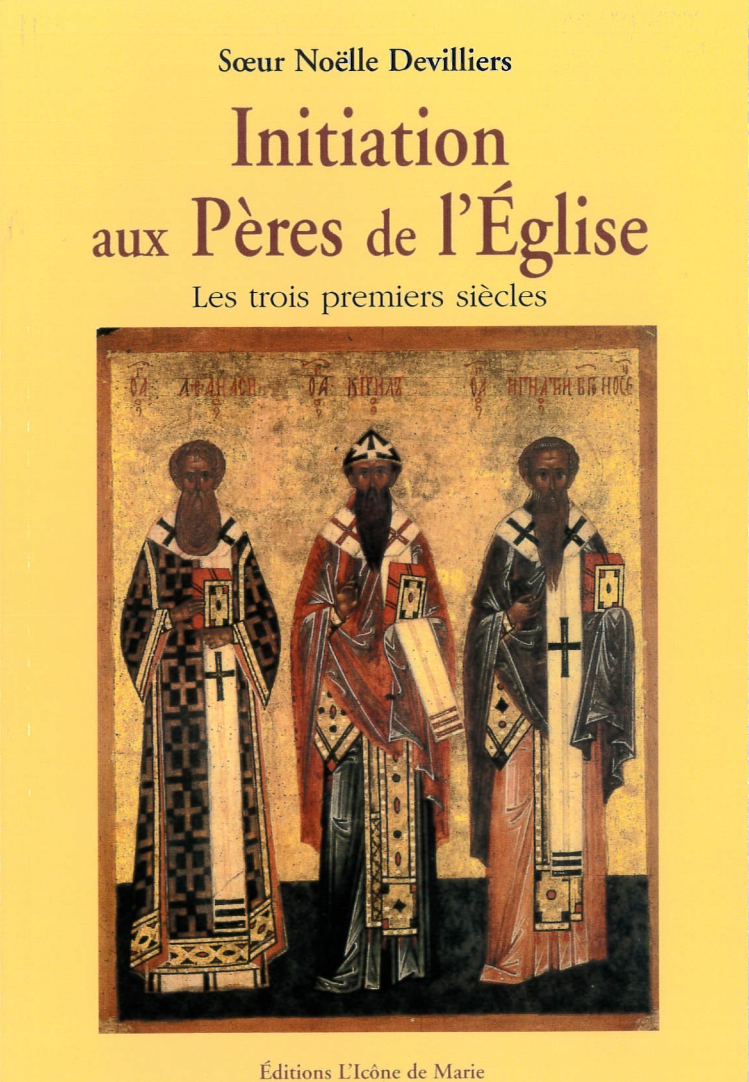 Initiation aux pères de l'église