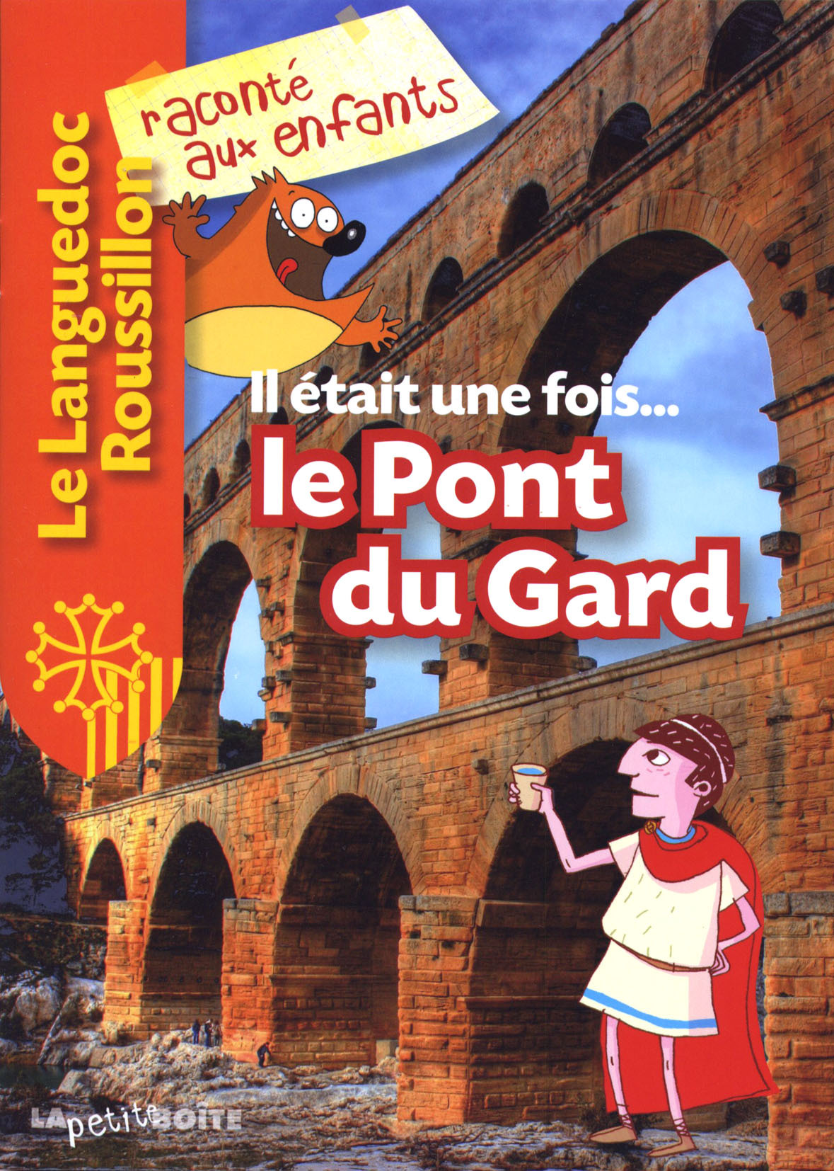 **PONT DU GARD