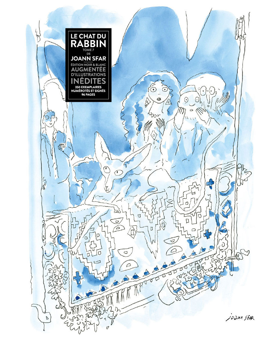 Le Chat du Rabbin - Tome 7 - La Tour de Bab-El-Oued