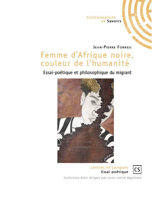 Femme d'Afrique noire, couleur de l'humanité
