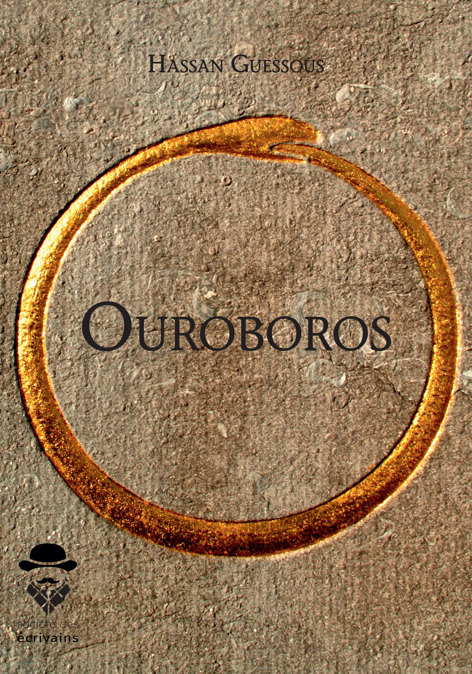 Ouroboros