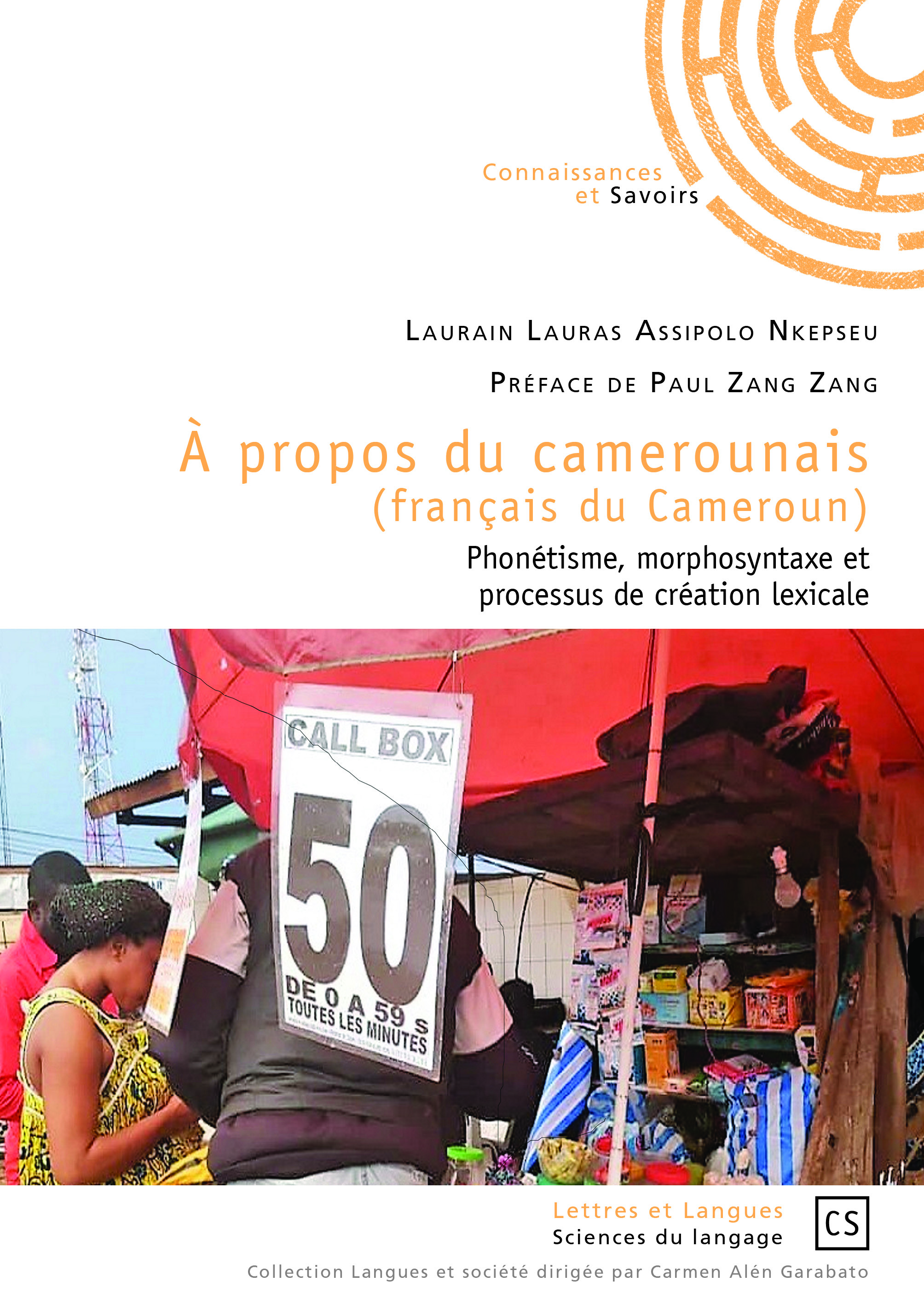 A PROPOS DU CAMEROUNAIS