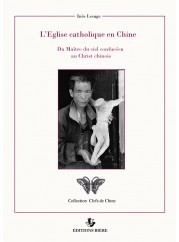 L'église catholique en Chine